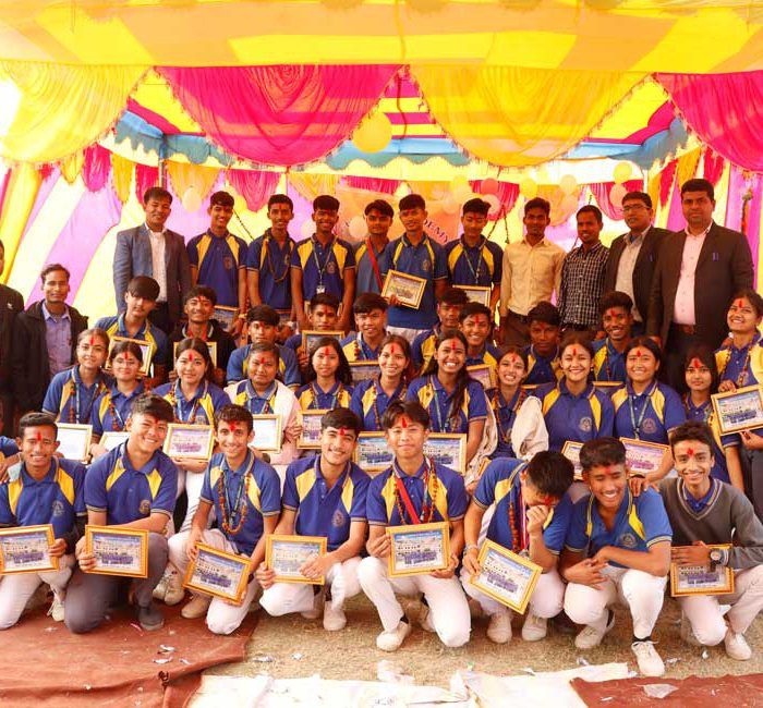 Annual Day Program