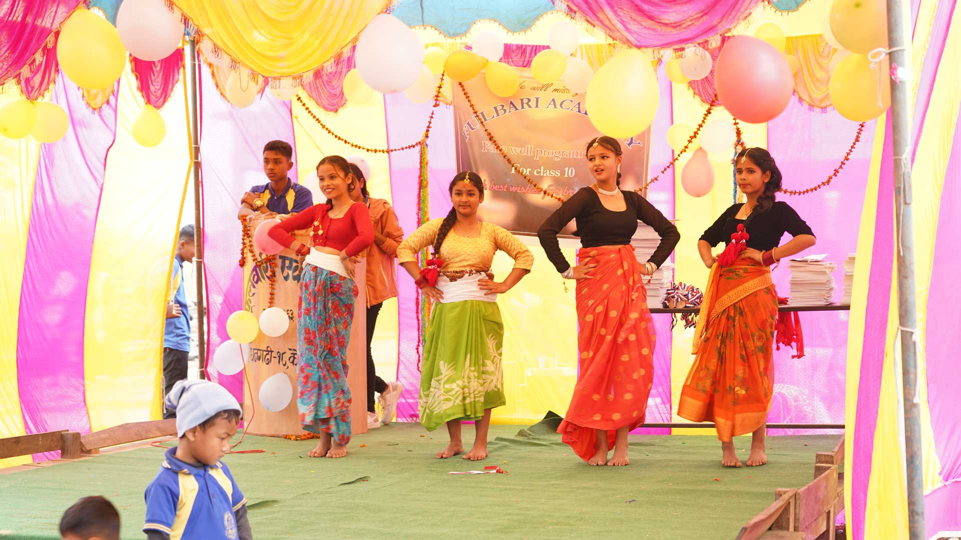 Function Program
