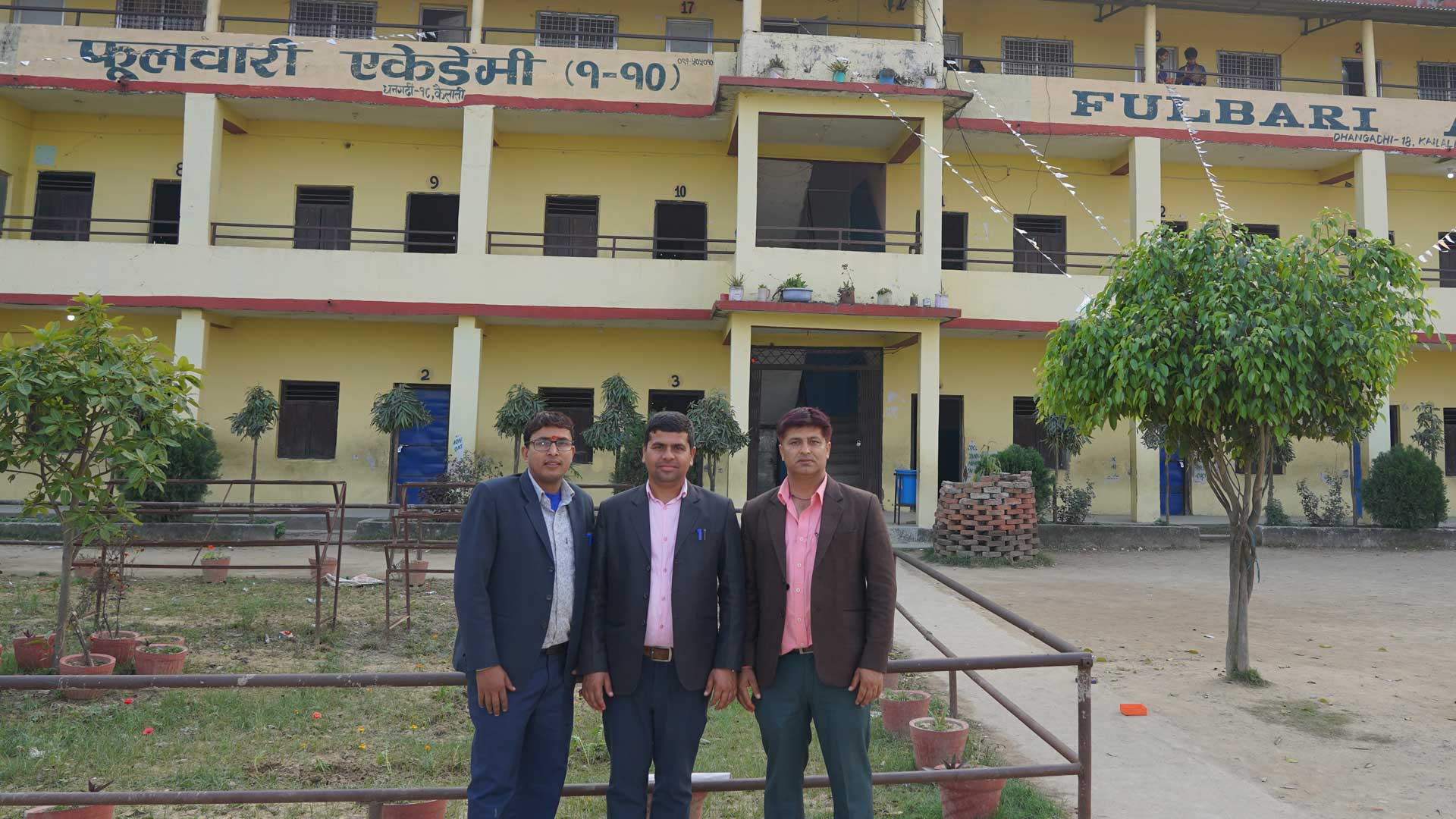 School Building